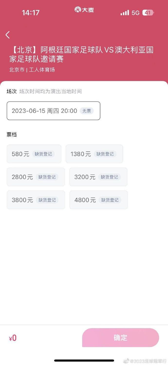 报道称，尤文图斯正在考虑在明年1月签下托马斯，为此，他们已经与阿森纳进行了联系，并询问了阿森纳是否愿意出售托马斯。